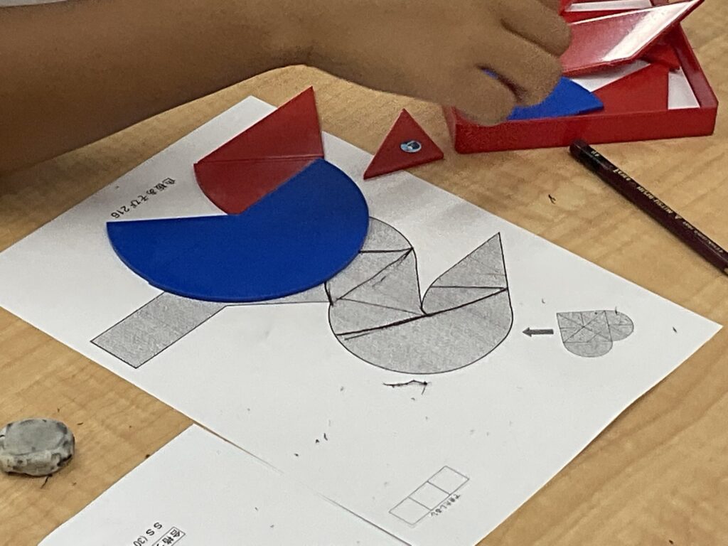 パターンブロックで図形の構造を理解する練習