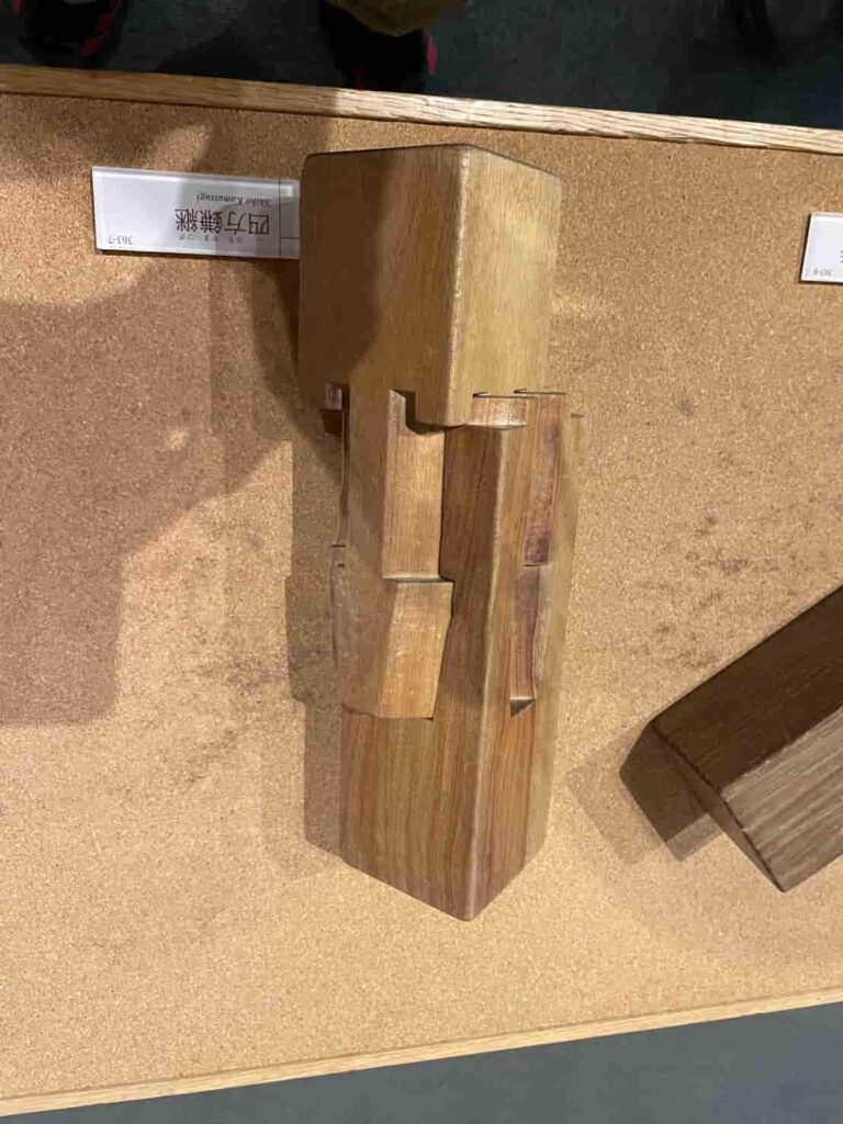 四方鎌継（しほうかまつぎ／Shiho Kamatsugi）の実物模型｜究極の立体パズル｜日本伝統建築の継手技術