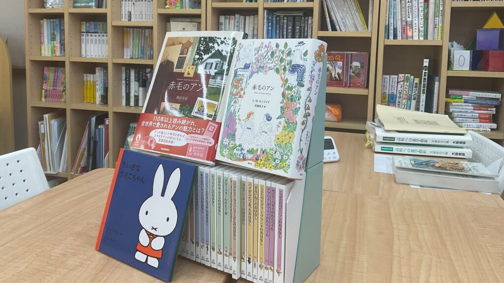 算数基礎小1小2小3幼児