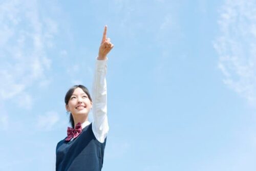 赤穂　塾　中３