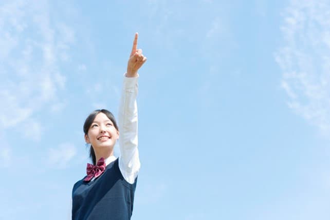 赤穂　塾　中３